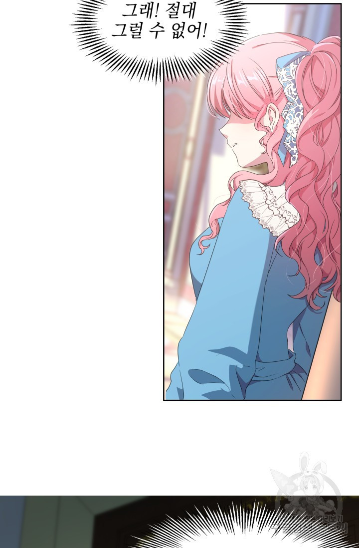 16497275912780rfpn0i45hn.jpeg
