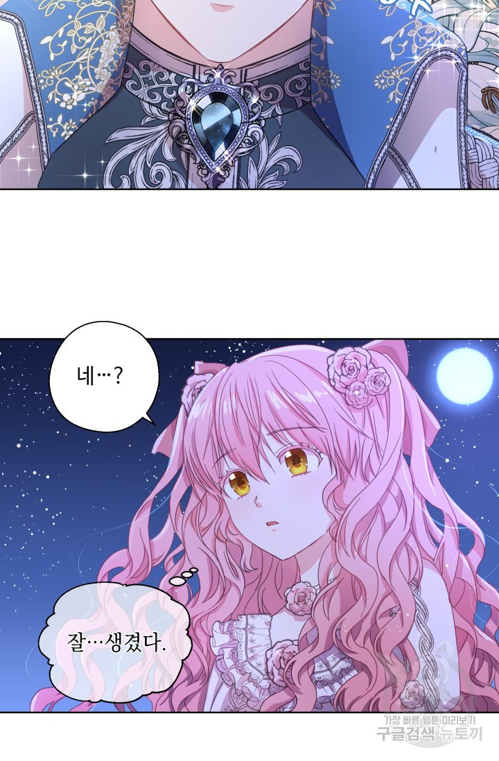 16497276053590aqnmt5bl1l.jpeg