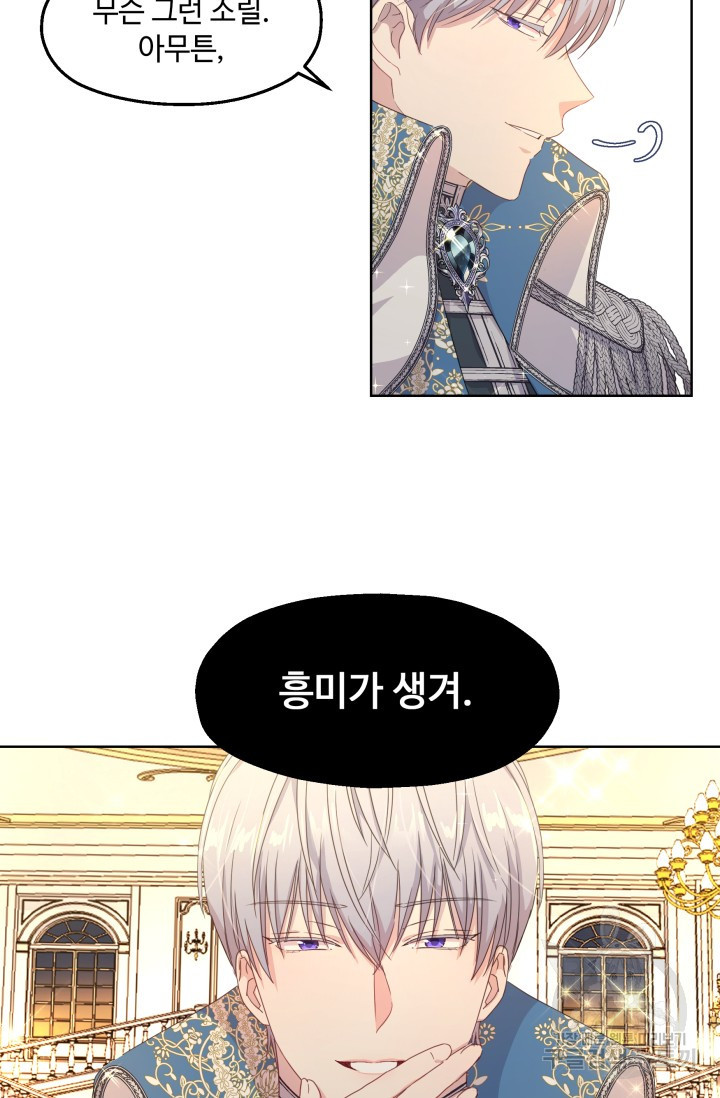 16497276149285nyo6mmdgk.jpeg