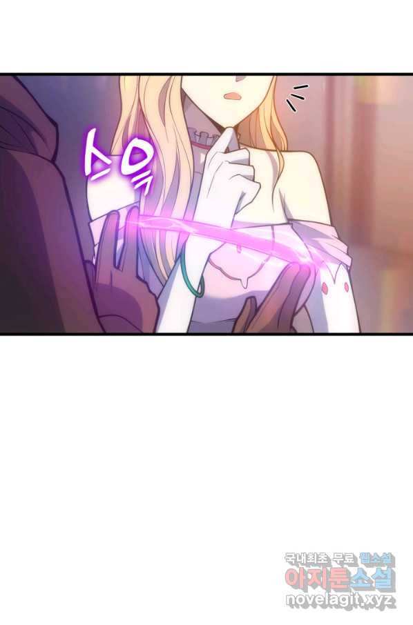 1649821790703vnb5n6np8y9.jpeg