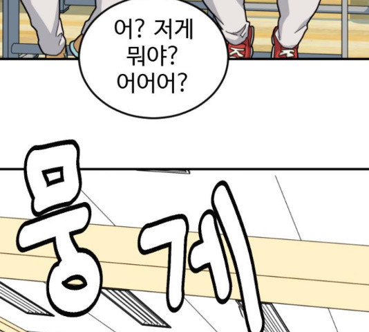 1649901070645jk1w8cf1qlo.jpeg