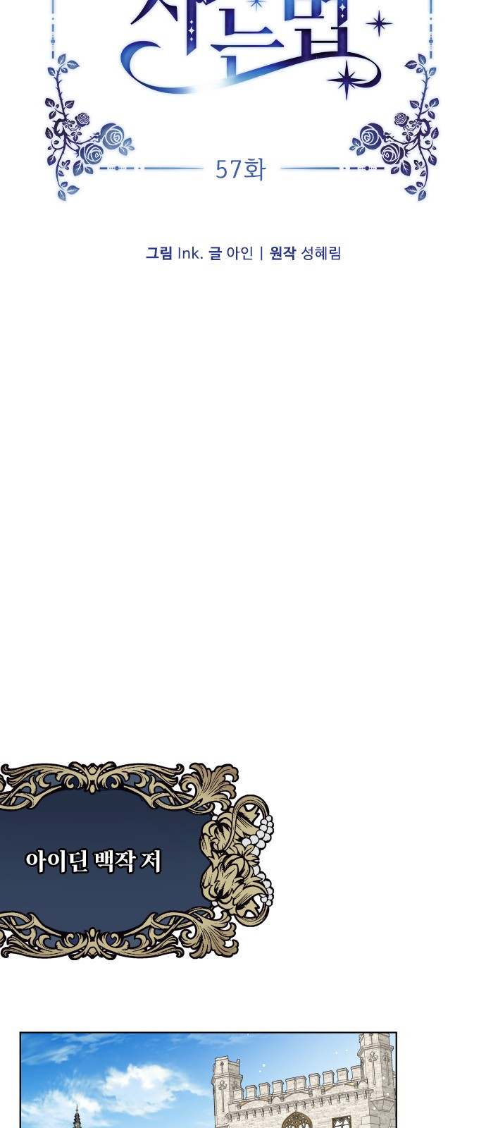 1650000945790qxsuclyzrr.jpeg