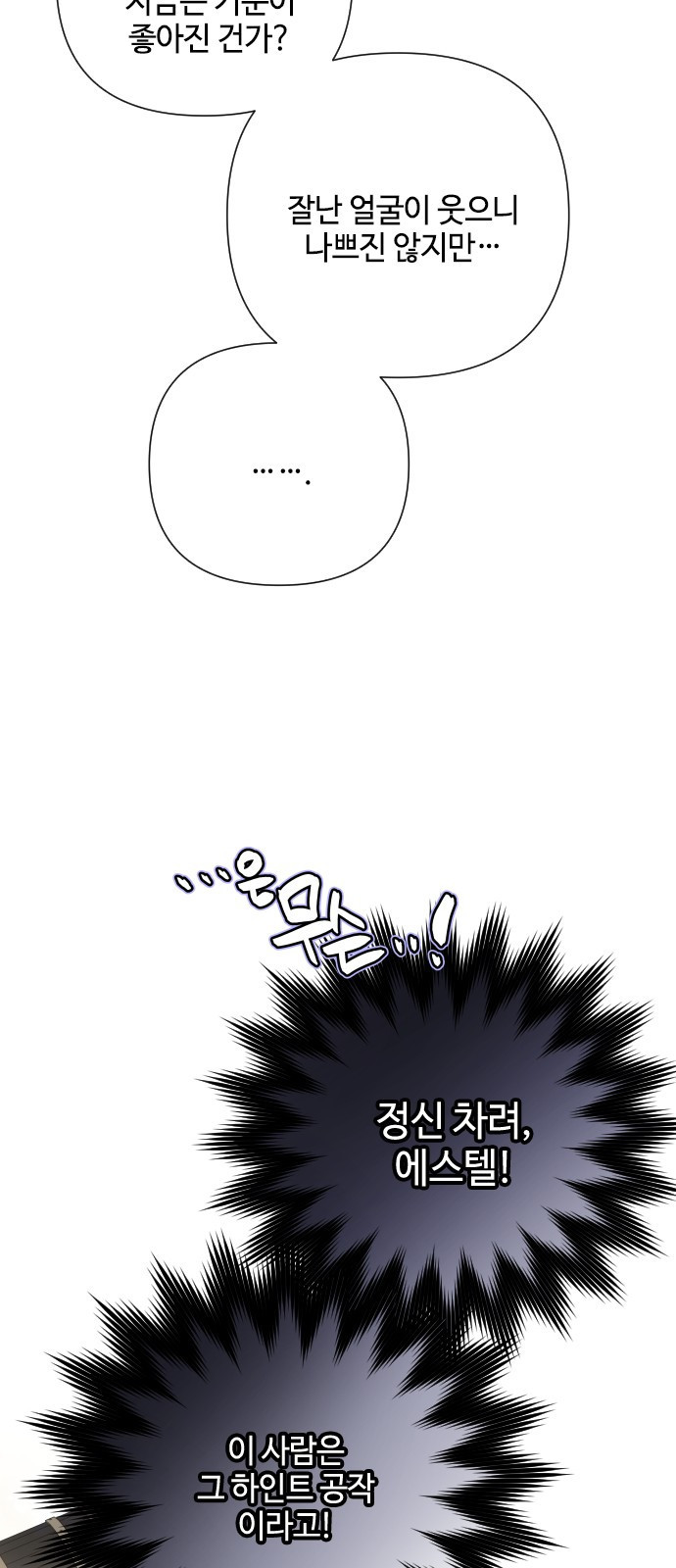 16500009568066h6io06dvfw.jpeg