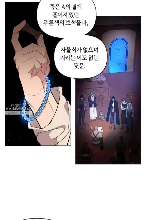 1649997806515215myohwqjn.jpeg