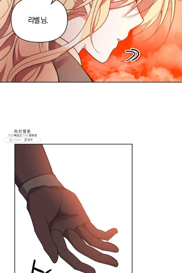 1649997813776beiatg082xr.jpeg