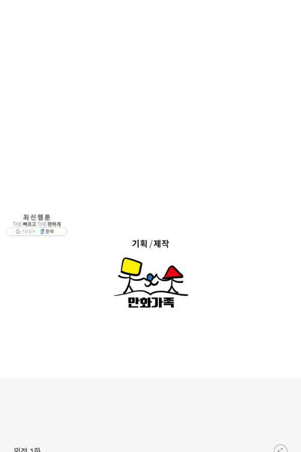 1649997814740pzae0c2xl2.jpeg