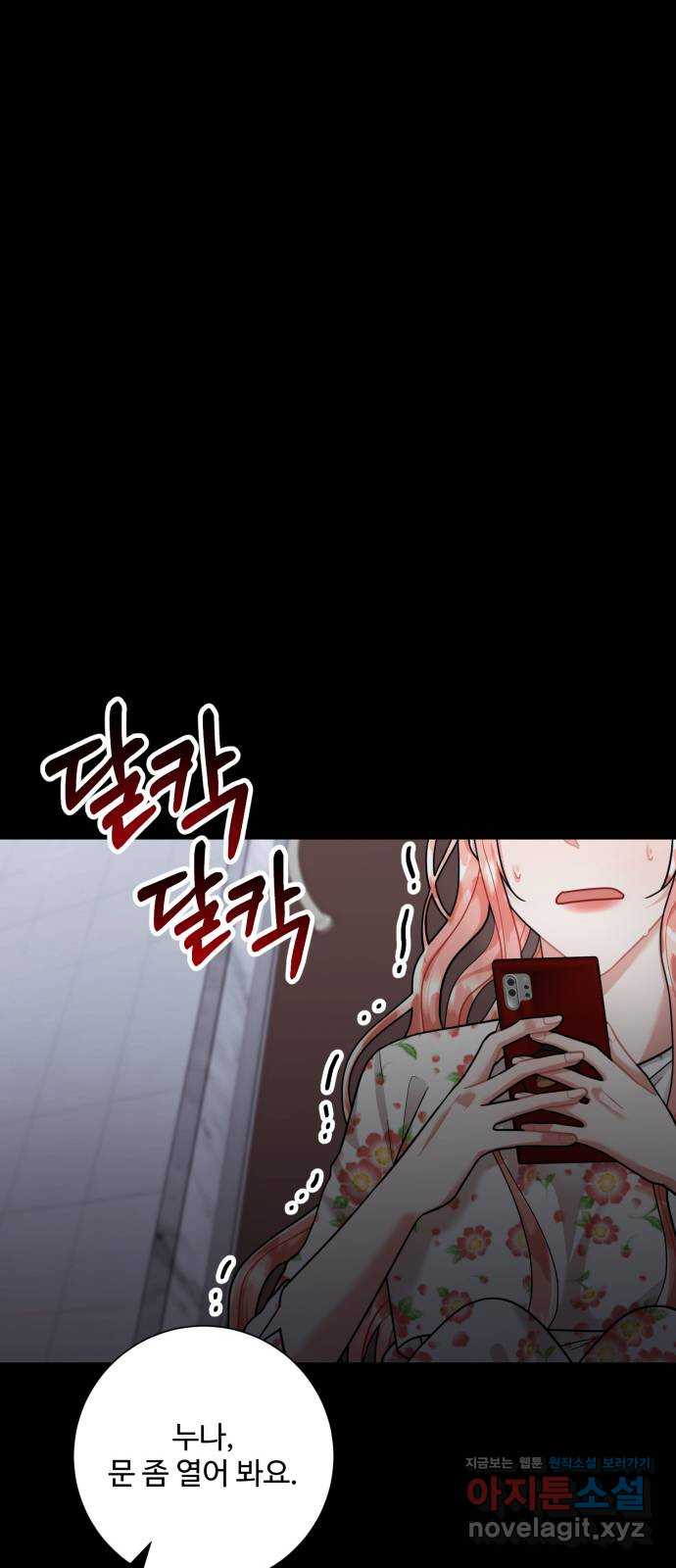16499987670228ltg4iche0j.jpeg