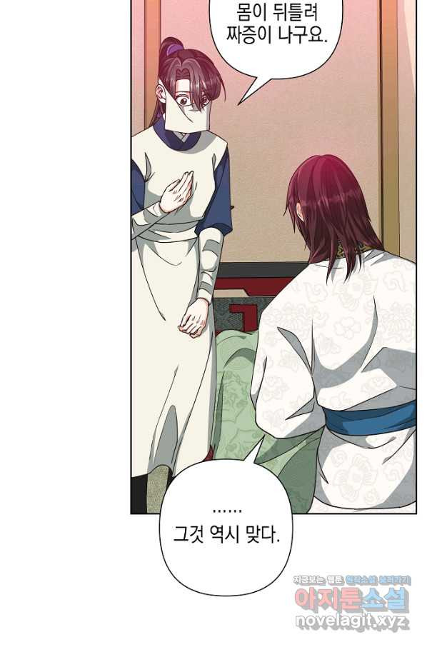 16499980860197tckk304olo.jpeg
