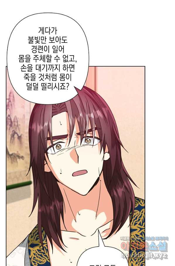 1649998086125n9agps1ff8.jpeg