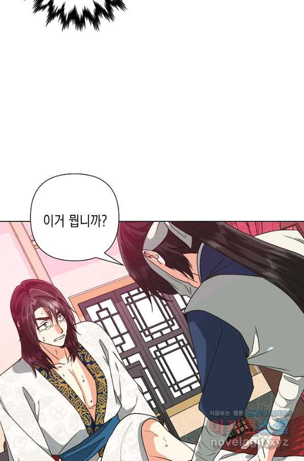 1649998087285pv1w8ktw2ba.jpeg