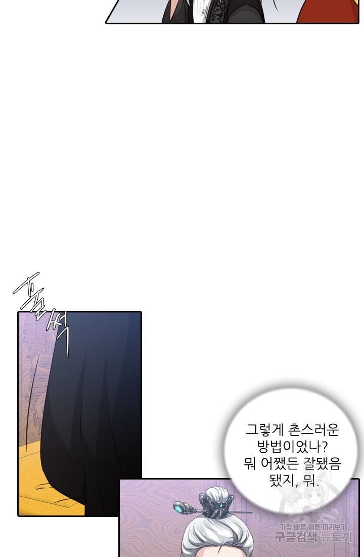 1649997033216b4z0tj9jamw.jpeg