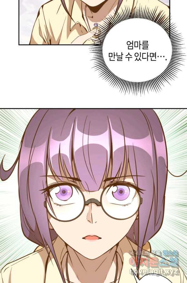16499977577338ynzfhruapm.jpeg