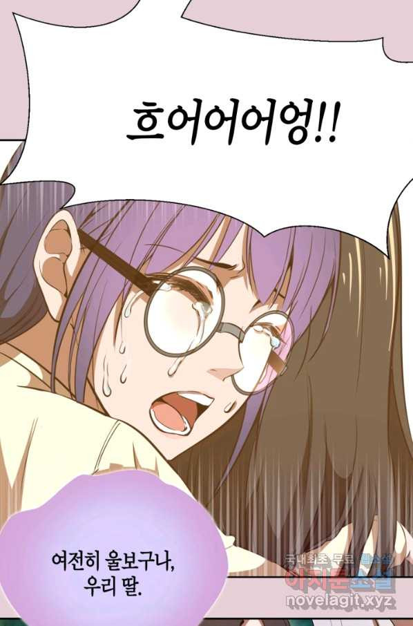 16499977590777as3magrr8p.jpeg