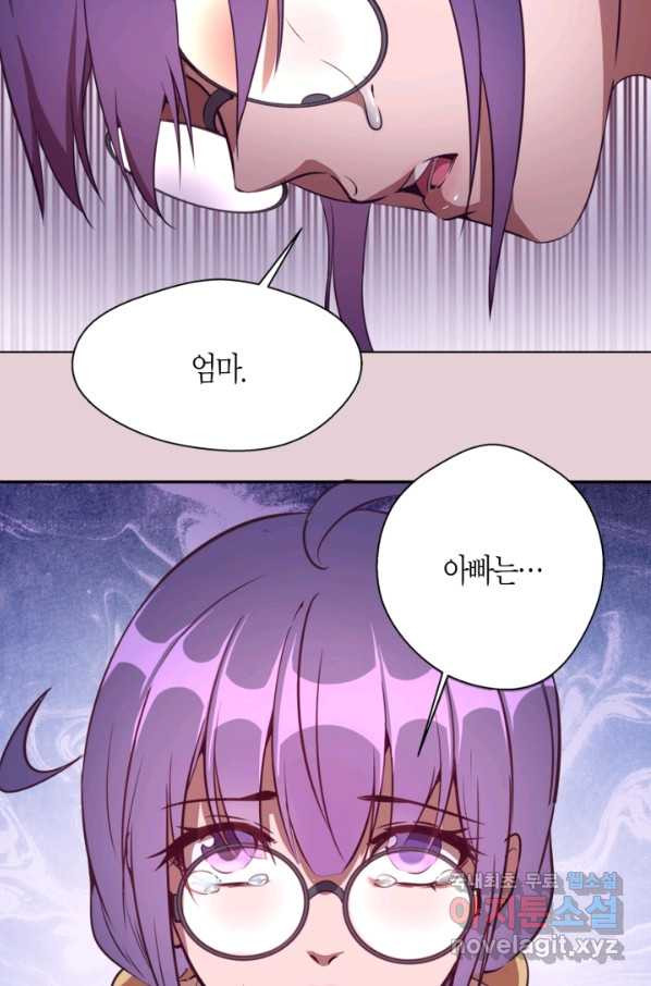 1649997763347si14hwla288.jpeg