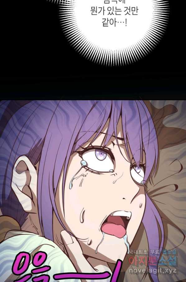16499977875671526j1ne6tj.jpeg