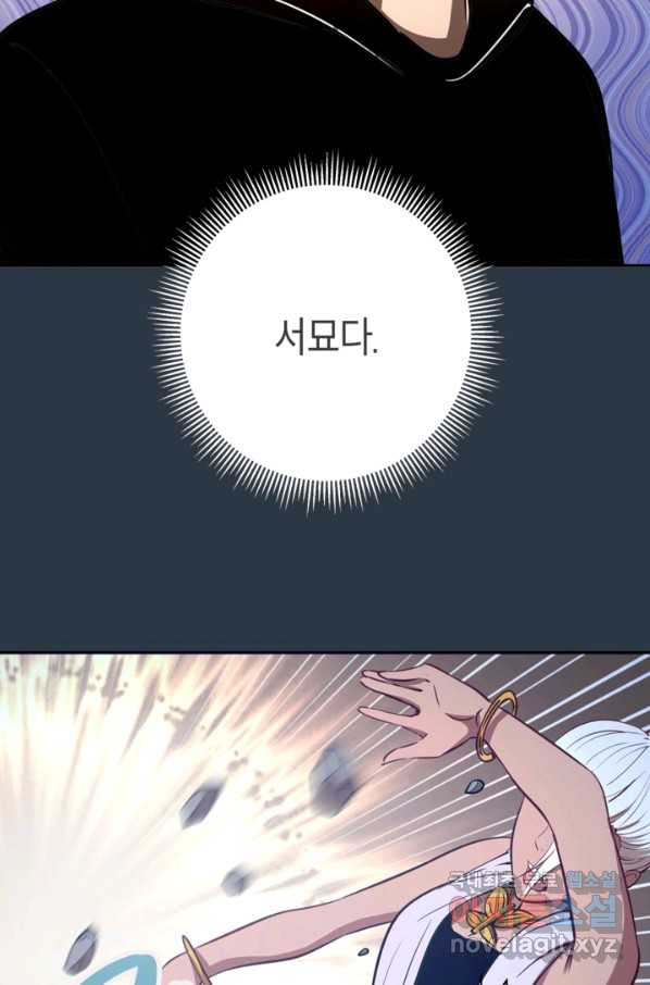 1649997788106os6w1am49qd.jpeg