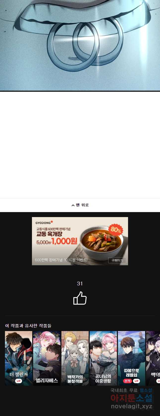 16499979108849qamxmycy69.jpeg