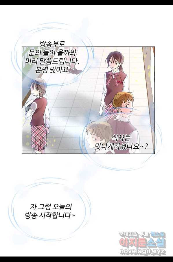 16500732655112irwtztfwip.jpeg