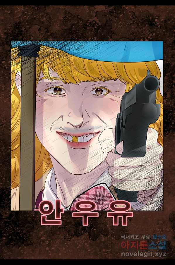 16500732706159zwn4x0yt5j.jpeg
