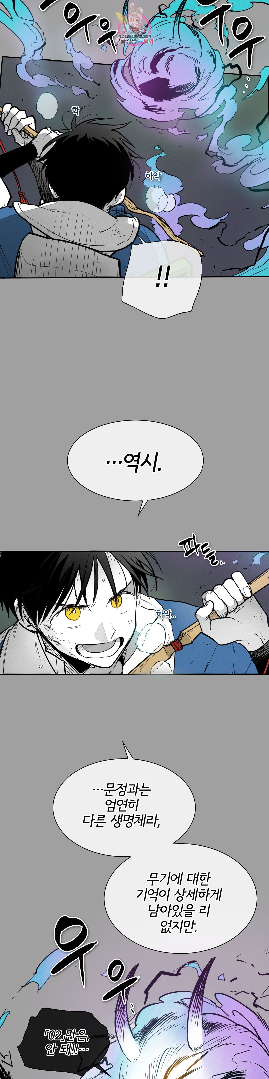 1650072334761m0wvf1hcbzb.jpeg