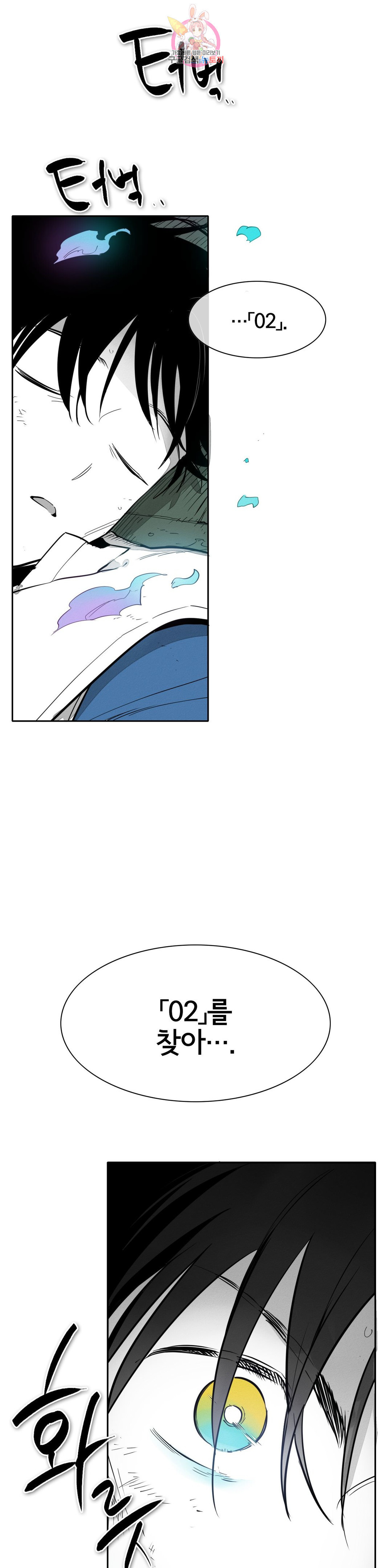 16500723354717o74s5uufah.jpeg