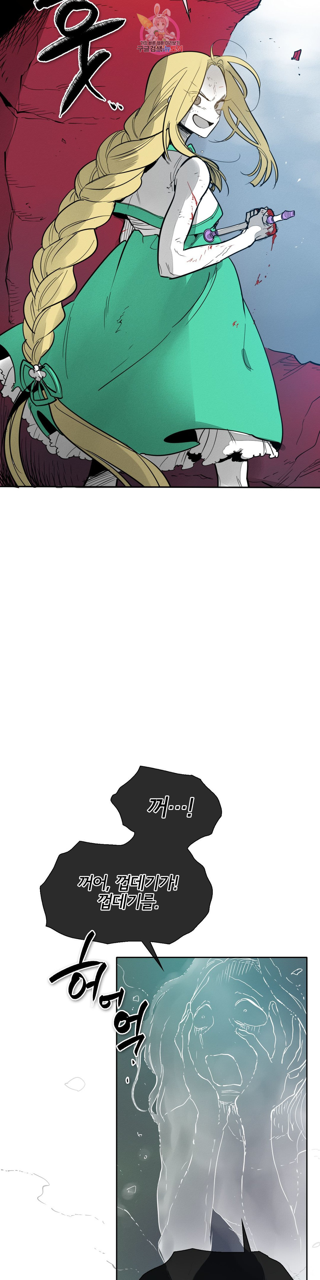 1650072335976e0uli4xu3y5.jpeg