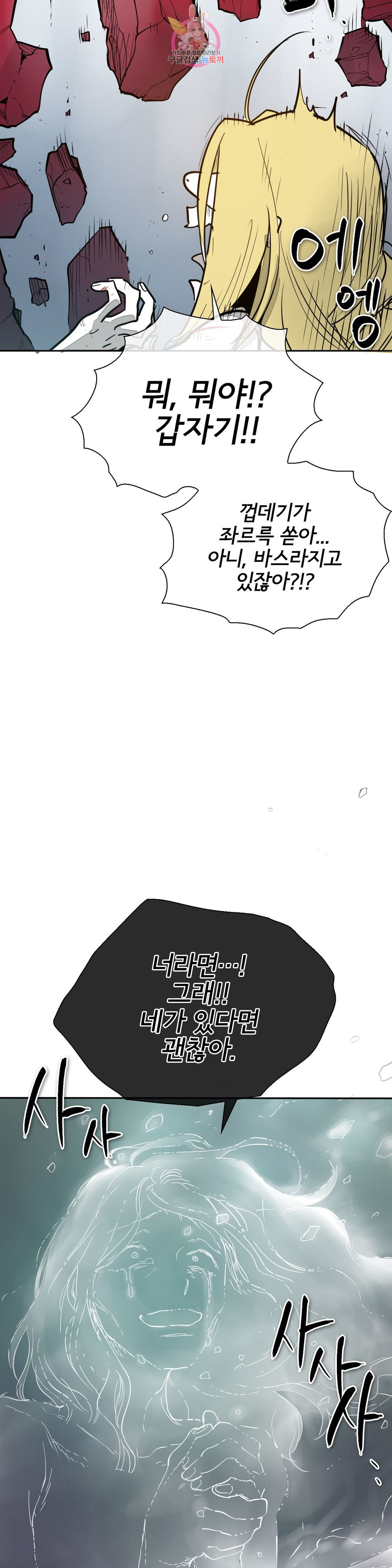 1650072336281sf10gugwyja.jpeg