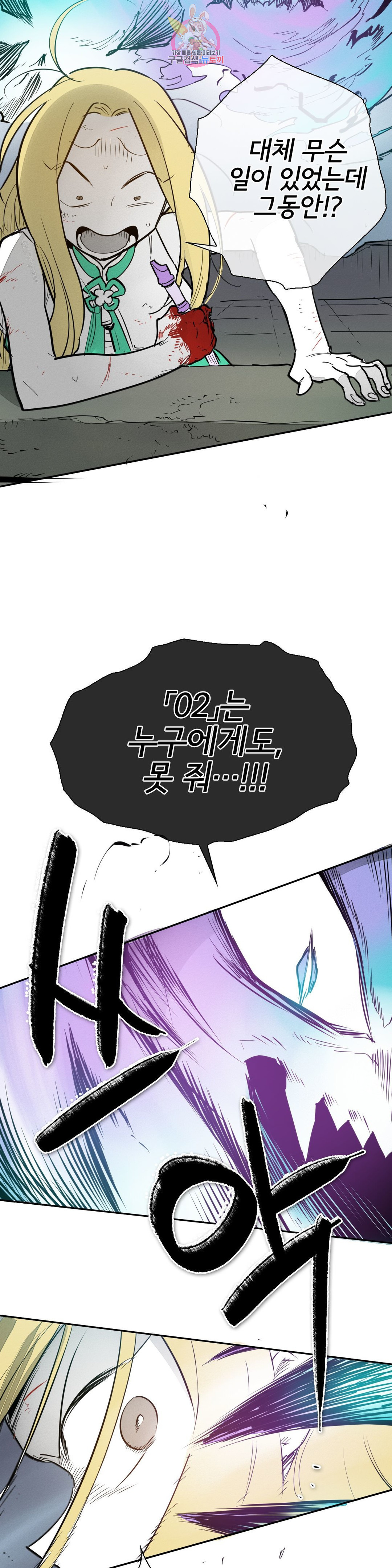 1650072337316p64c7fnrl88.jpeg