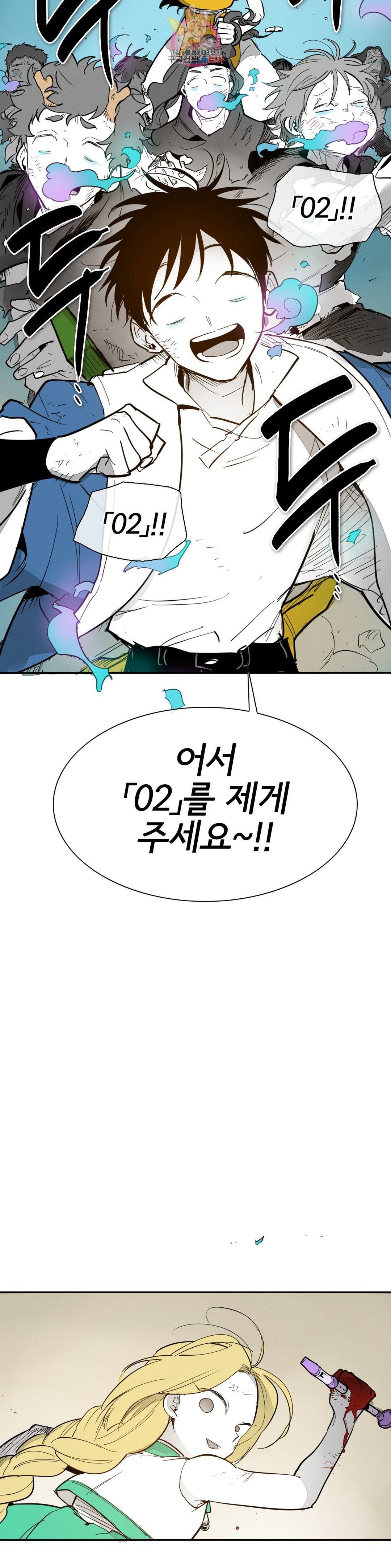 1650072337940qxqxrvq57wo.jpeg