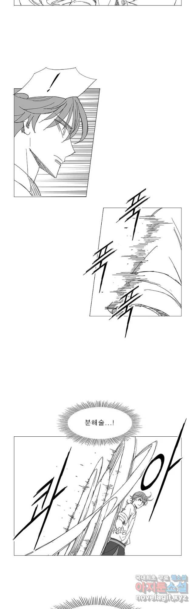165007324976654a20ww98l3.jpeg