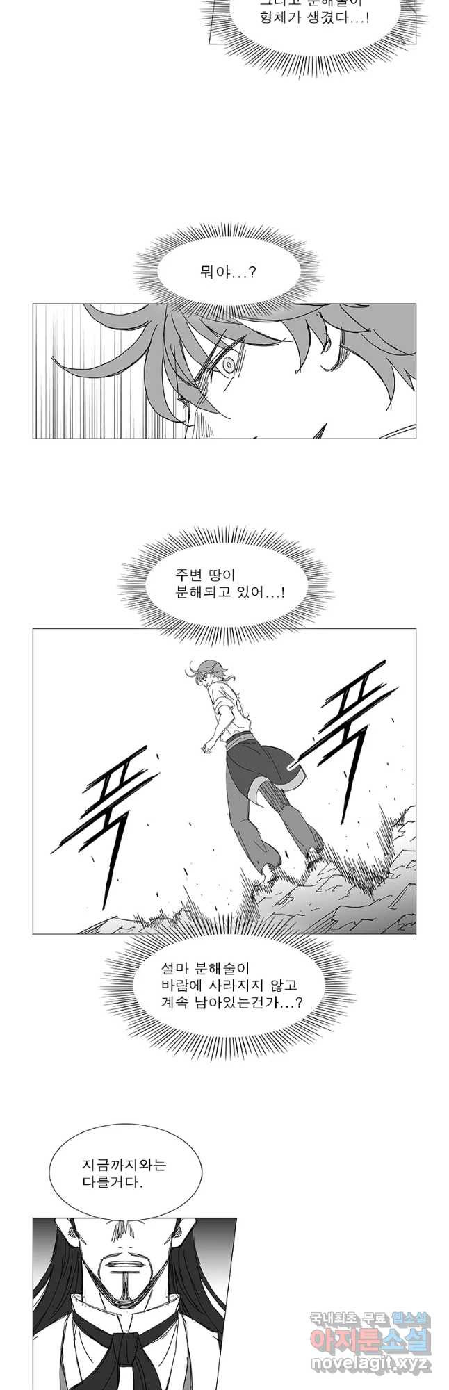 1650073250081zj9kswcykko.jpeg