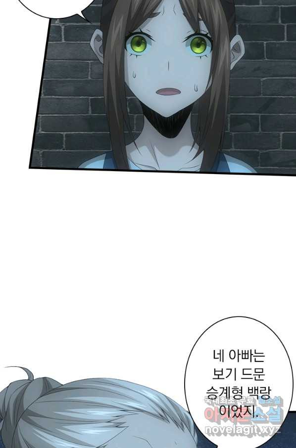 1650072734192g9xui7cg84o.jpeg