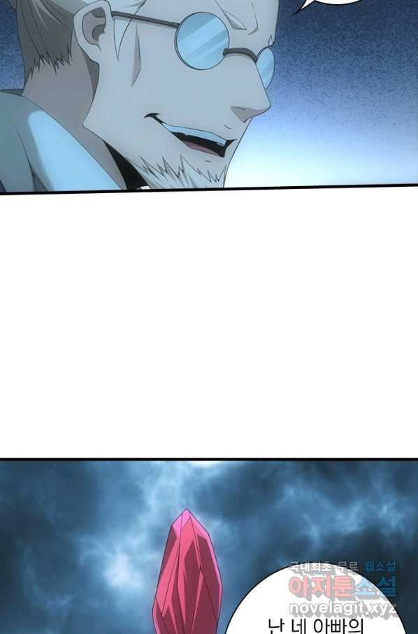 1650072734301em3gbre6eh.jpeg
