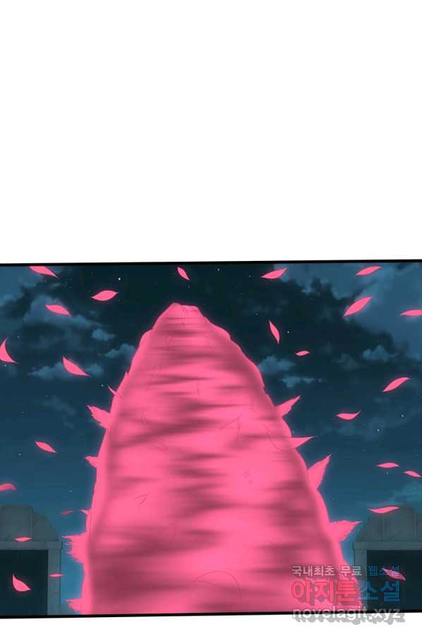 1650072737115497wj05ot5s.jpeg