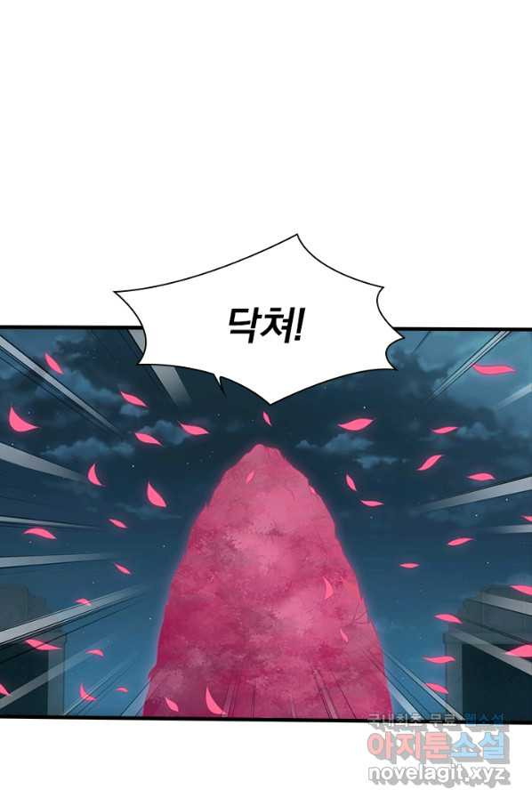 16500727373333nee77xmj08.jpeg