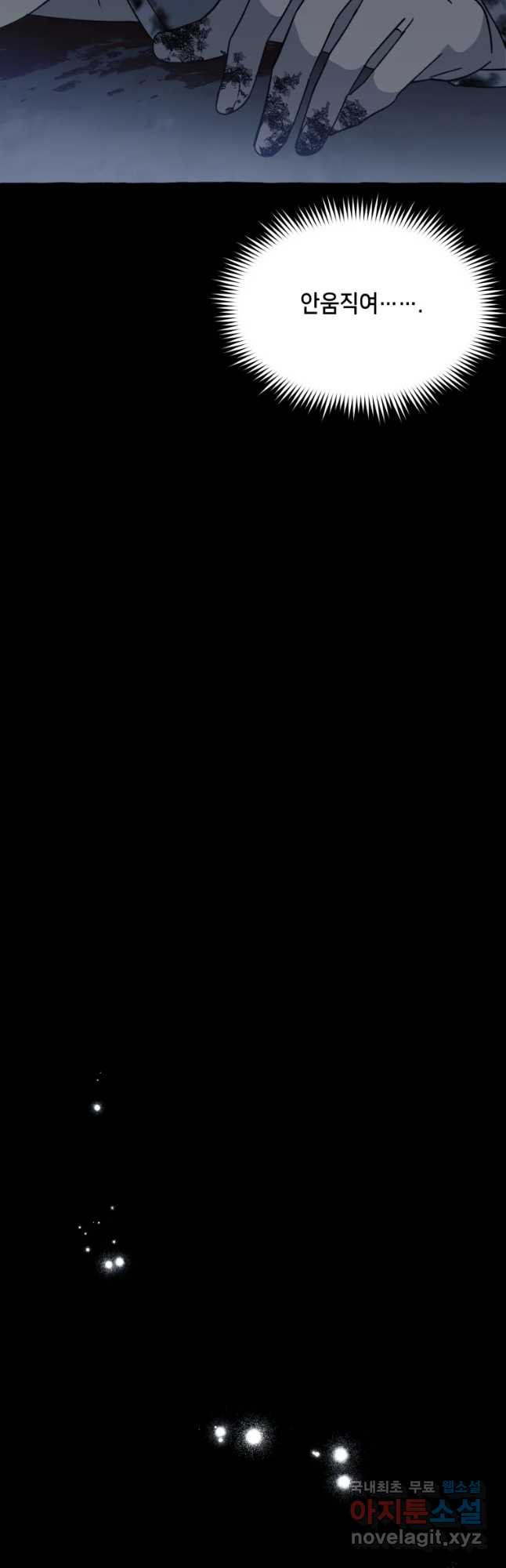 165007385339463k5eckdsrl.jpeg