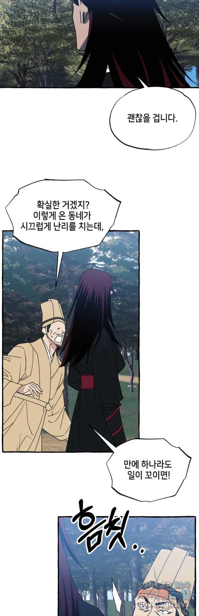 1650073856272s2q2y39jp4.jpeg