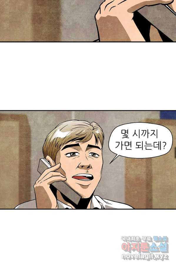 1650072488302ixdb7ncoze.jpeg