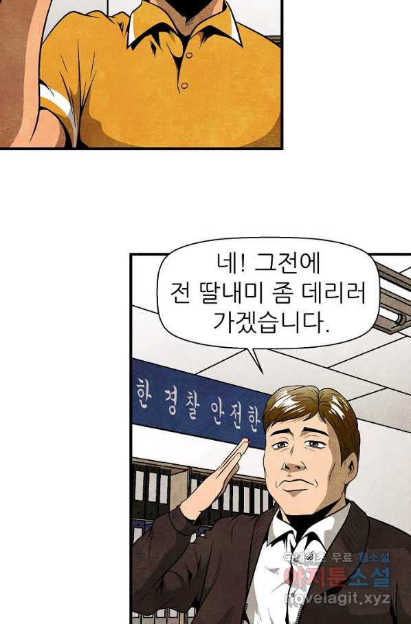 1650072494532bd9hghkare7.jpeg