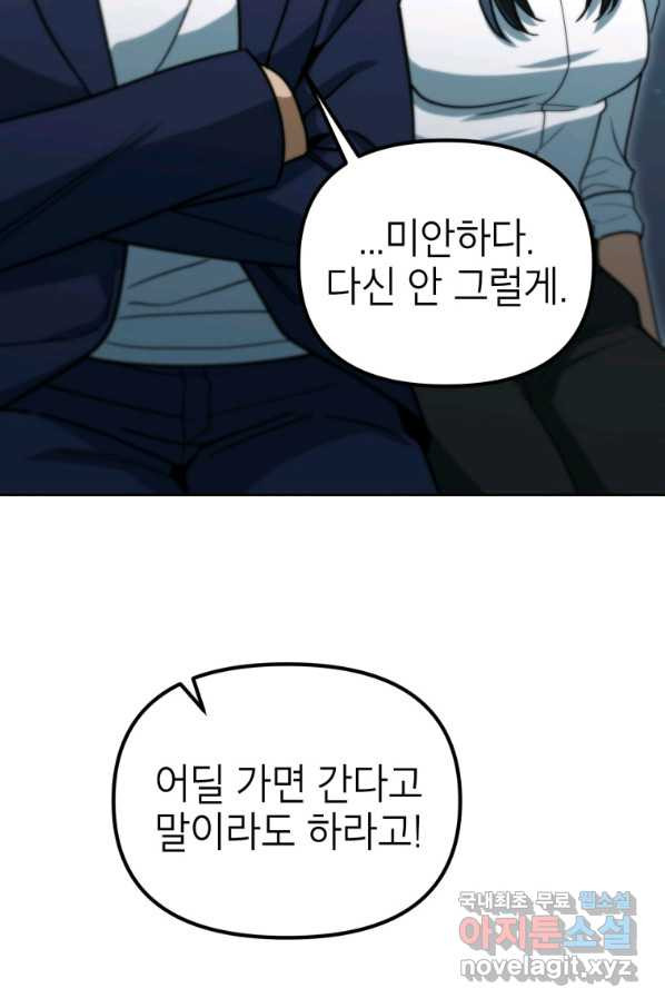1650073002101sq9cpdohsv.jpeg