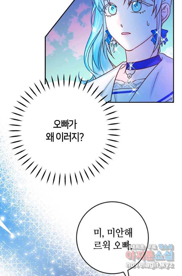 16500735862623i6g2d2eut2.jpeg