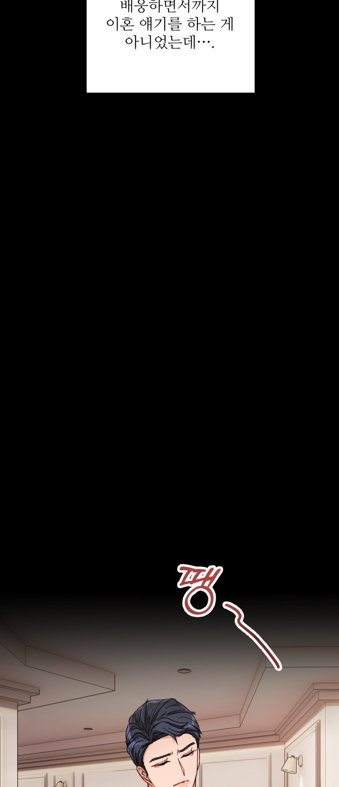 16500757259586frrsjwrapb.jpeg