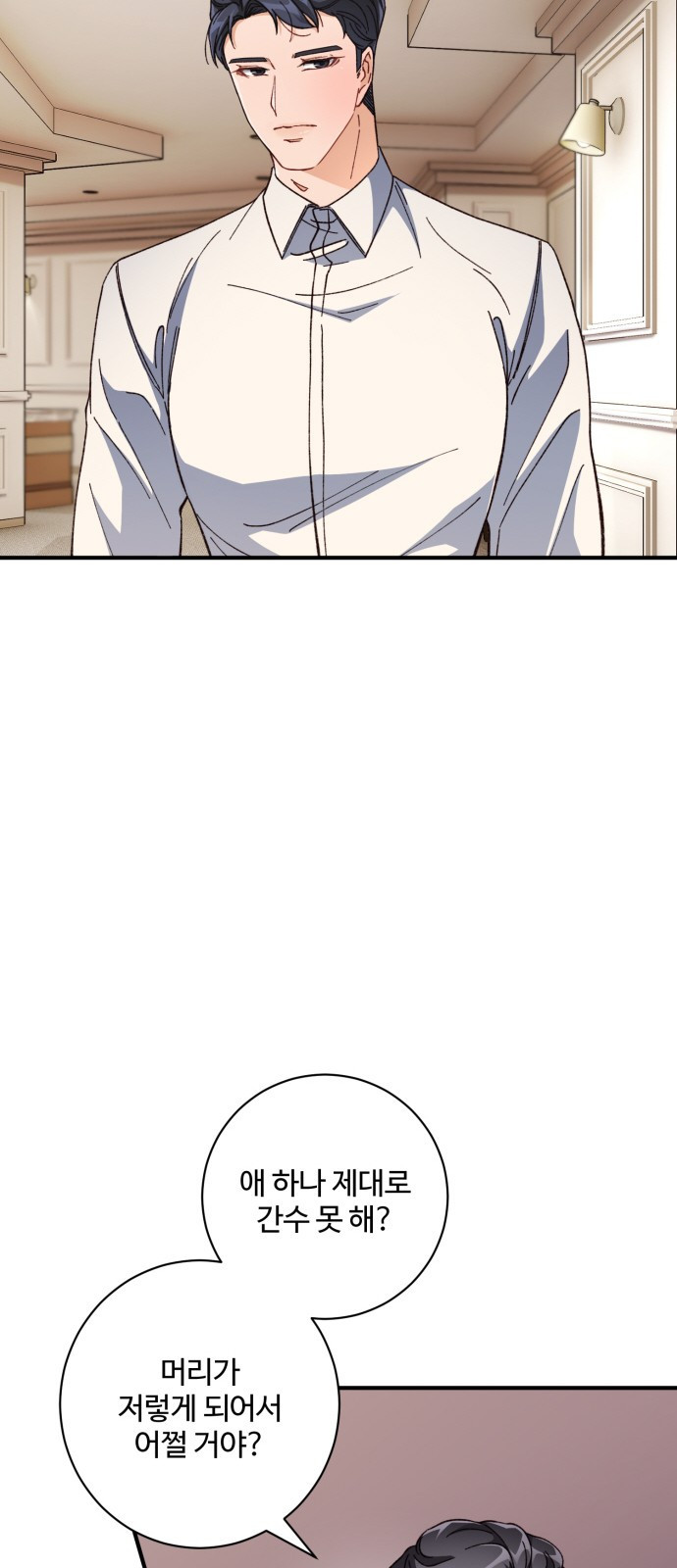1650075730106s0co3shjjmi.jpeg