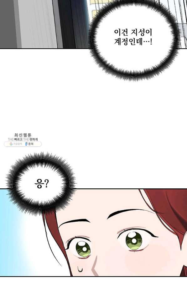 1650173028995ncddg45sh3.jpeg