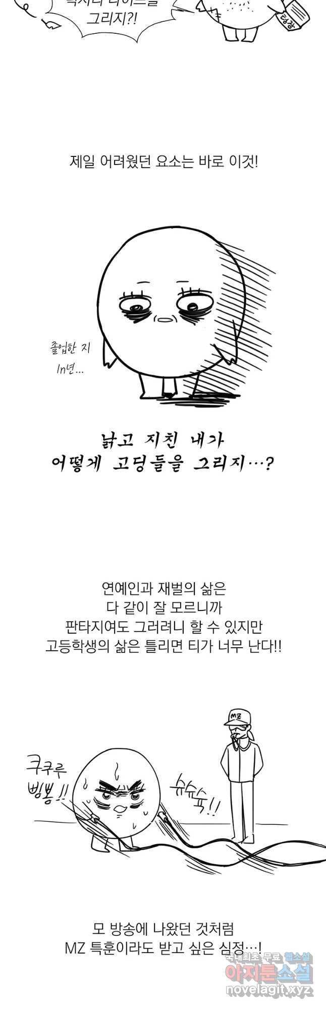 1650173730269ppqdm6fw4j.jpeg