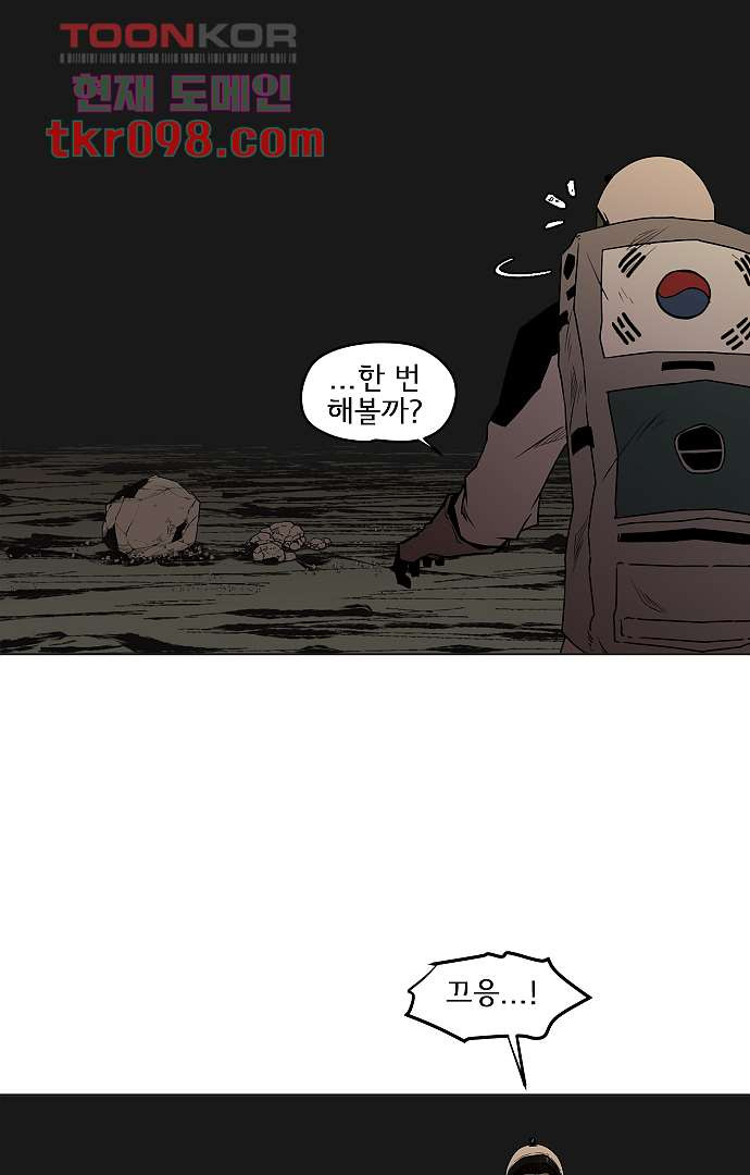 1650175079712gxqoi6fhs3r.jpeg