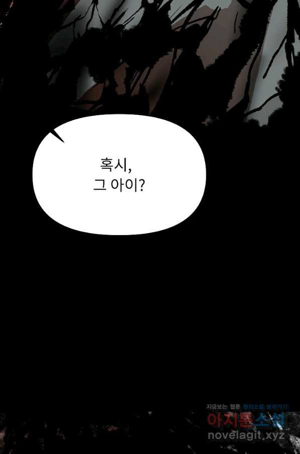1650173627051a70jhq6rip.jpeg