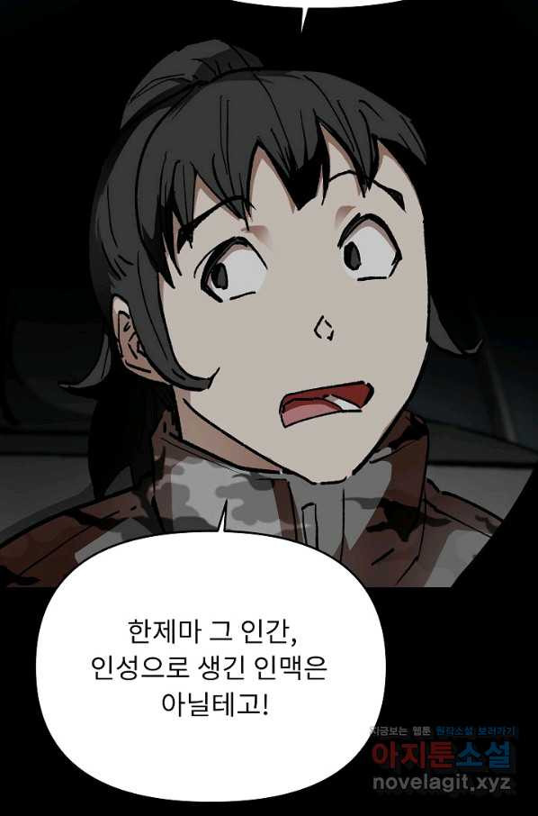 1650173647574uz7ht3mkuq.jpeg
