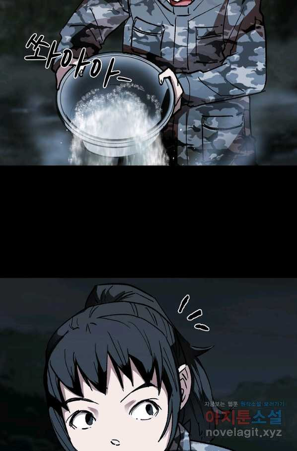 1650173654793gcd6cl5ijy.jpeg