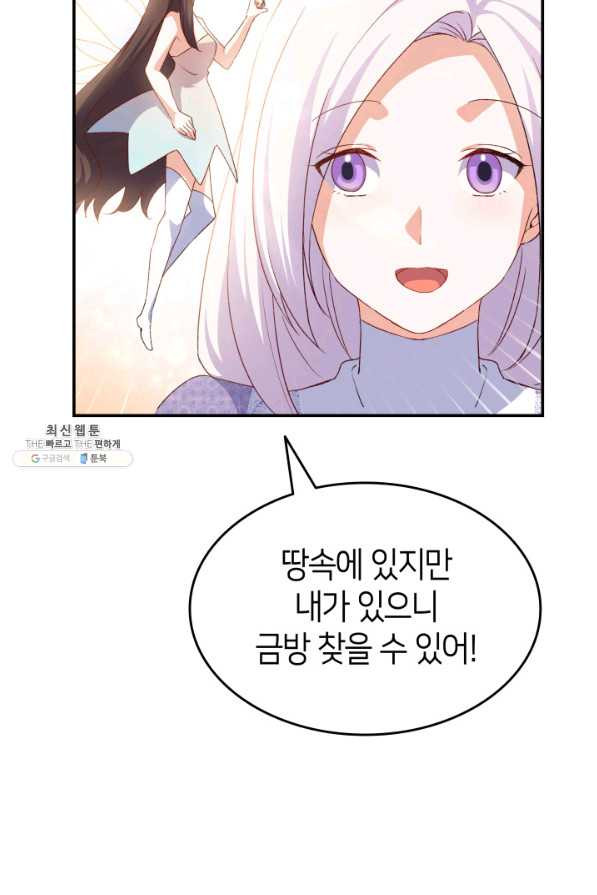 1650173044073aox10g3ni2d.jpeg